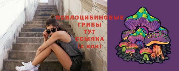 круглые Домодедово