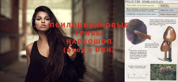 круглые Домодедово
