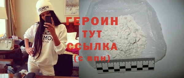 крисы Одинцово