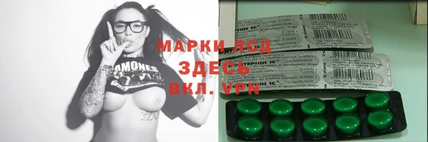 mix Очёр