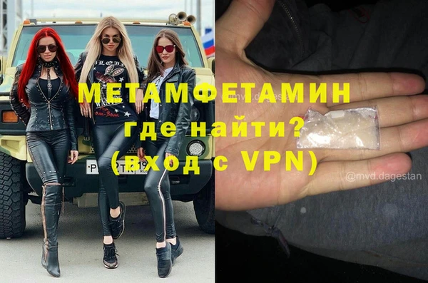 амф Березники