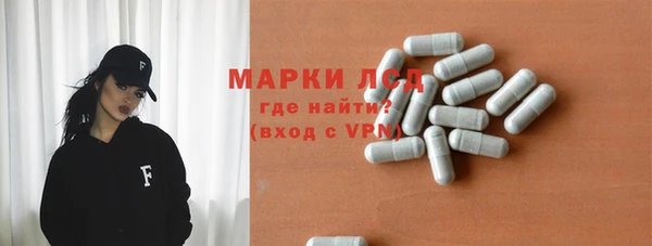 крисы Одинцово