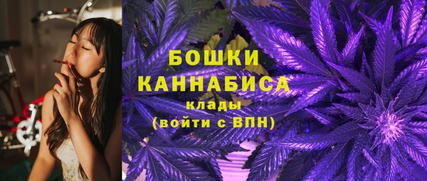круглые Домодедово