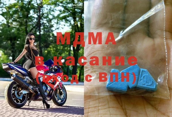 mix Очёр