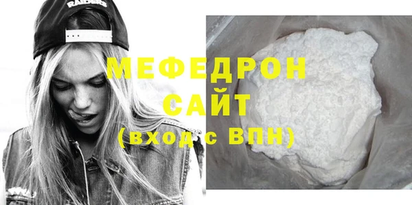 амф Березники