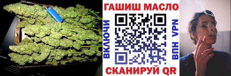 Дистиллят ТГК вейп с тгк Ивдель