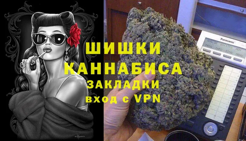 МАРИХУАНА Ganja  хочу наркоту  Ивдель 